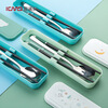 Kemanduo portable tableware set, travel assembly box, student and children carry-on set with them at work, chopsticks and spoon set KB1859 Sleepy Bear portable set 2-piece set
