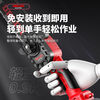 Delixi Electric lithium brushless high-power electric saw household firewood small handheld electric chain saw electric logging saw lithium electric single-hand saw 8-inch brushless flagship model 5.0AH single electric + 3 chain China's top 500 companies brand new official authentic product