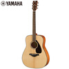 Yamaha FG800/FS800 single-board folk guitar for beginners, entry-level single-wood guitar for male and female students, fingerstyle electric box FG800 wood color-bright 41 inches