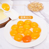 Shanks commercial egg white and yolk separator large egg liquid separator egg batch egg white separation machine non-stainless steel white