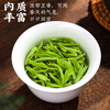 Food Fragrant Longjing 2024 New Tea Mingqian Green Tea Hangzhou Longjing Spring Tea Bulk Tea First-Class Gift Fried Green Bean Fragrance 500g 250g