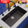Ruishen European imported quartz stone sink kitchen sink large single-slot under-counter basin sink black 932 931 package A bare sink