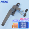 Hasdick Jingcang delivery window handle 50-type aluminum alloy single-point casement window handle 7-word window lock for outward-opening window dark gray left handle HKsq-149