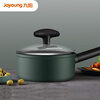 Joyoung Milk Pot Maifan Stone Colored Non-stick Pot Household Stock Pot Supplementary Food Pot Snow Flat Pot Instant Noodles Stove Universal 16cm Free Steaming Grid