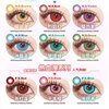 Doya daily disposable cosmetic contact lenses cos purple green red pink brown gray golden yellow orange blue blue color dgugulens Wujou ZT female color classic size diameter LENSPOP Star Tears series new product photo message style degree 0 spot and quick delivery