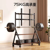 Chilong mobile TV stand art TV stand floor-standing TV cart 55-86 inches suitable for Sony Hisense Huawei Skyworth and other TVs universal TV hanging rack 5-86 inches丨A new paradigm of double-layer storage