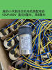 CBB65 Wuxi Hongguang washing machine capacitor new capacity 8/9/12/14/16/13UF450V 12+5UF Hongguang 15UF1+1 insert