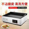 Kitchen has a commercial electric griddle, gas enamel griddle, hand cakes, squid fried rice, burgers, teppanyaki cold noodles, hand cakes, stall equipment, steak frying pan, teppanyaki, chrome-plated electric griddle (enamel), electric griddle B type/10A