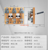 HD13BX-400/31 600A 1000A 1500 three-phase single knife switch HD13B knife switch 400A