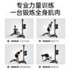 ADKING multifunctional dumbbell rowing machine home fitness aerobic fat burning weight loss exercise equipment foldable indoor trainer multifunctional dumbbell rowing machine foldable