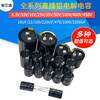 400V450V direct plug electrolytic capacitor 1UF/6.8/10/22/100/220/330/470/680UF 450V6.8UF10*13 (10 pieces)