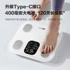 Xiangshan Body Fat Scale Smart Weight Scale Large Color Screen Display Heart Rate Analysis Electronic Body Scale 24 Items of Body Data White Type-C Rechargeable Model