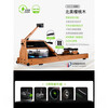 MOKFITNESSMOK Mokeng rowing machine M30 water magnetic dual resistance household smart folding water resistance rowing machine magnetic M30ES (cherry wood)