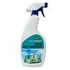 Jienuohuantong multi-functional and efficient cleaner RZF-1 500ml/bottle