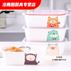Hua'anjia multi-grid lunch box microwave heated lunch box with lid office worker student ceramic lunch box portable fresh-keeping Little Fairy-rectangular two-grid lunch box