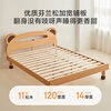 Jingdong Home Furnishing Bear Solid Wood Children's Bed AA Grade Beech Cartoon Style 1.5 2 Meters