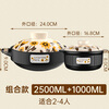 Kangshu Sunflower Casserole Combination Pack Buy One Get One Free Dry-cooked Non-Cracking Stew Pot for Household Gas Stoves Can Use Large Capacity Casserole Sunflower Casserole Buy One Get One Free 2500+ 1000ml