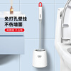 Good wife long handle toilet brush set toilet brush cleaning no dead ends toilet floor brush bathroom gap bathroom double-sided toilet brush