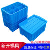 Plastic compartmented turnover box with lid, six-compartment parts box, screw tool classified storage box with lid, plastic box without compartments, heightened box + lid + gray compartmented parts box