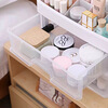 Xinnan drawer-type desktop storage box office desk organizer stationery cosmetics storage rack storage cabinet box four-layer desktop storage box