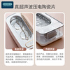 OIDIRE (even point) ultrasonic cleaning machine ultrasonic glasses cleaning machine cleaning machine fully automatic portable jewelry watch strap braces dentures makeup brush cleaning machine glasses washing machine ODI-CS02 cleaning machine + cleaning agent set