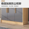 Shuxun door-to-door installation wardrobe modern simple solid wood clothes rail economical simple assembly rental bedroom two doors 80*40*180 warm white + walnut color self-installation