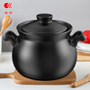 Kangshu (KANGSHU) Hei Ruifu special casserole for soup household large-capacity high-temperature-resistant ceramic stew pot open fire direct-fired earthenware casserole special casserole for soup (4-6 people) 4500ml
