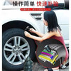 Beiteng vacuum tire special rubber nail repair artifact tire universal non-destructive quick tire repair nail 5 large + 5 small