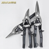 JERXUN iron sheet scissors, aviation scissors, powerful stainless steel elbow scissors, aluminum gusset plates, integrated ceiling keels, metal scissors tools