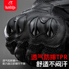 BSDDP motorcycle genuine leather gloves men's anti-fall and windproof all-season motorcycle riding windshield full-finger touch screen rider equipment for women