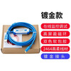 Yue Changsheng Mitsubishi PLC data cable FX3U communication cable download FX2N/1N/3GA programming cable U small blue USB-SC09-FX 3m long