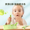 Inne natural probiotics, specializing in children, infants and infants, active bifidobacteria, gastrointestinal conditioning, food accumulation, flatulence, etc. Pupubao defecation probiotics 21 pieces * 1 box. Get a coupon of 10-20 yuan for details.