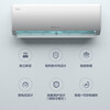 Gree (GREE) Tianyi (same model as Yunhuan) new level frequency conversion heating and cooling 56 self-cleaning household energy-saving wall-mounted bedroom air conditioner hang-up, old for new, national subsidy for home appliances, 1 larger first-class energy efficiency Tianyi hang-up Gree
