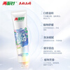 Liangmianzhen (LMZ) gum-nourishing and tooth-solidifying toothpaste relieves gum problems and nourishes gums. 1 tube 140g mint flavor. Long-established domestic product.