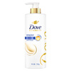 Dove Intensive Repair Amino Acid Conditioner 700g Conditioner for dry, damaged and frizzy hair