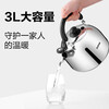 SUPOR kettle whistle hot water kettle 304 stainless steel kettle large capacity gas special new model with boiling reminder function 4L