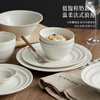 JIWOO bowls, plates, tableware, bowls and chopsticks set, plates, household dishes, bowls and chopsticks, housewarming gift for newlyweds