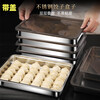 Simihua household quick-frozen dumplings and wonton storage box refrigerator egg crisper sealed box multi-layer tray divided dumpling box stainless steel dumpling box 25*25*5cm 1 layer lid color random