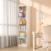 Fukaixiang bookshelf bookcase storage cabinet multi-layer cabinet corner bedside storage cabinet bookshelf floor-to-ceiling all-in-one wall-free installation
