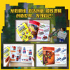 Minecraft Children's Educational Compact Building 2 Intellectual Training Game Book
