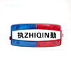 Ingohui LED flash shoulder light on duty security patrol night warning light safety flash rechargeable model