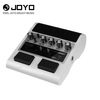 JOYO JAMBUDDY Pedal Electric Guitar Instrument Smart Speaker Effector Rechargeable Bluetooth Speaker (White Model)