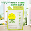 Huirun (SUPER MiLD) Soft Green Field Fragrance Conditioner Refill Easy-to-carry Imported Nourishing and Smooth Conditioner Refill Conditioner Refill 400ml