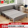 L&S folding sheet single bed office lunch break bed home companion bed hard bed BGC856 all gray 150cm