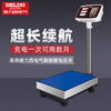 Delixi electronic scale commercial platform scale floor-standing electronic scale 300kg industrial counting scale high-precision gram scale price weighing scale measurement accuracy 10 grams range 100 kg