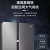 Haier (Haier) government subsidy 15% Haier refrigerator 630 liters double door refrigerator AIP ultra-clean fresh-keeping refrigerator side-by-side dry and wet storage first-level energy efficiency air-cooled frost-free household refrigerator BCD-630WGHSS95S9U1