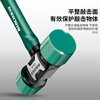 Baolian rubber hammer rubber hammer floor tile installation hammer plastic solid hammer rubber knocking tool