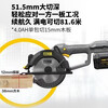 Xiaoqiang 5883 lithium electric saw 20v rechargeable brushless woodworking portable saw electric circular saw portable cutting machine power tool 5883-6.0 single battery package