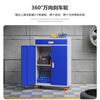 Kaiyuan four-draw back hanging pulley metal tool cabinet heavy-duty low cabinet hardware store workshop auto repair locker parts cabinet mobile tool cart KY-GJG08