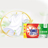 Omo Laundry Soap, sterilizing, deodorizing, blood-stained women's underwear soap, natural tea tree essential oil, skin-friendly and non-harmful to hands, sterilizing and mite-removing, eucalyptus and mugwort fragrance 220g*2